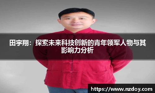 beats365官方网站