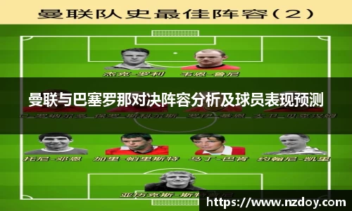 beats365亚洲版官网